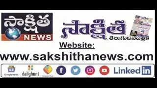 SAKSHITHA NEWS