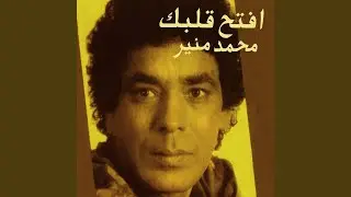 Yaba Yaba