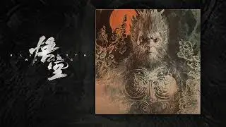 Black Myth Wukong OST - It Will Fit Me Just As Well (Like in the Launch Trailer) [High Quality]