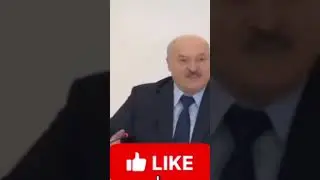 Лукашенко против повышения цен #sssl #новости #срочныеновости