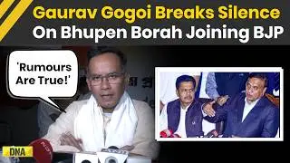 Assam News: 'Rumours Have Come Out To Be True' Congress' Gaurav Gogoi On Bhupen Borah Joining BJP