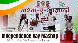 Independence Day Mashup | Ramas Creations | Kiran | Rajeev Prajapati | Amir | Sanket