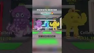 THE PRIVATE SERVER METHOD IS SO OP!!!