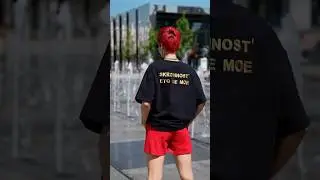Освежите свой стиль с URBAN MIRROR 🌟 Футболка SKROMNOST&rsquo;