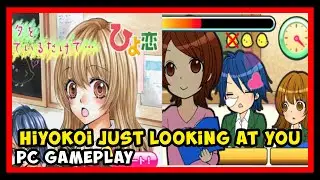 Hiyokoi Just From Looking At You [ひよ恋 アナタを見ているだけで] (PC/Browser) Gameplay