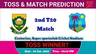 South Africa vs West Indies toss Prediction | today toss prediction | 2nd t20 match 2026 