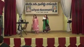 STOKE TAMIL SANGAM PONGAL PART girls songs part 2