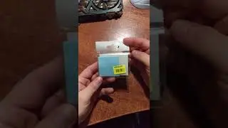 Arctic Thermal Pad