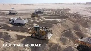 SAUDI ARAMCO MARJAN INCREMENT PROGRAM