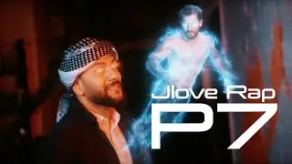 Jlove Rap - P7 - بح - (Official Video)