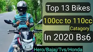 No 1. 100cc Bike in 2020 Bs6 | Top 13 100cc to 110cc bike in 2020 from Bajaj/Hero/Honda/TVS
