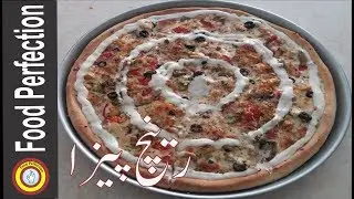 Ranch Sauce Pizza | Chicken Ranch Pizza | How to make pizza | Ranch sauce recipe |pizza dough recipe