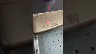 #Mini Laser Marking Machine #20w,30w,50w Mini fiber laser marking#laser engraving for Logo