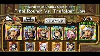 [OPTC] V3 Law vs Colo Law (F2P subs)