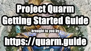 Руководство по началу работы с Project Quarm &mdash; Часть 1. Установка основной игры