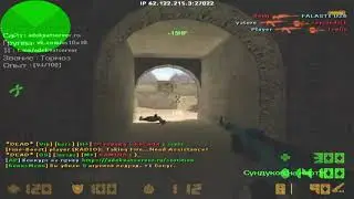 cs 1.6 alternative hack download + semi-legit settings/cfg free 2024