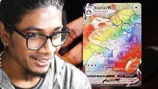 BEST OPENING EVER | Opening a Pokemon Sword and Shield Booster Box