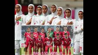 Nepal Vs Iran Highlights, Women's Tri-Nation Friendly Series Match 2: IRI-W Win 3-0