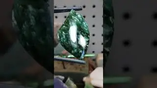 AVAILABLE @LEXXSTONES.COM! Seraphinite!