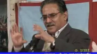 PM Dahal clarifies on controversial video (Part1)