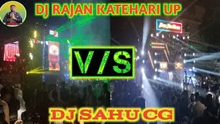 Dj Rajan Katehari Up X Dj Sahu Cg l First Time Big Road Show jabalpur l Narmada Visarjan Yatra 2026 