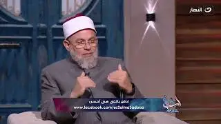 ادْفَعْ بِالَّتِي هِيَ أَحْسَنُ ..  ماذا تفعل فى رد الأذى من الآخرين