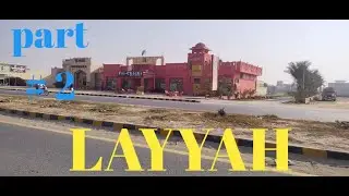 layyah citey street view with bike rides and vlog s villages life  |  vlog no # 20