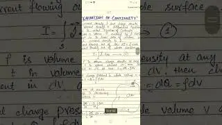 Equation of continuity
