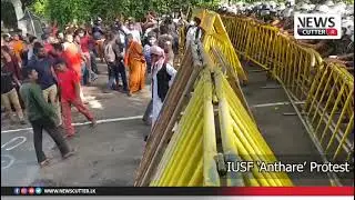 IUSF (Anthare) Protest turns tense as Police fire tear gas and water cannons
