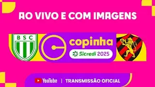 JOGO COMPLETO: BOAVISTA (RJ) X SPORT RECIFE (PE) | RODADA 2 | COPINHA SICREDI 2025