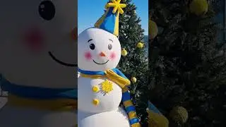 Happy Holidays