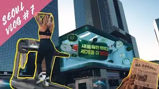 Největ&scaron;&iacute; reklamn&iacute; plocha?! ČESK&Aacute; HOSPODA v KOREJI! Kozel a brambor&aacute;k v Seoulu! Jižn&iacute; Korea / vlog#7