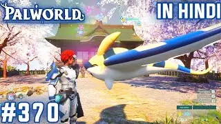 How To Capture Celaray Lux ⚡🌊 | Water + Electric Pal Location & Full Guide #370