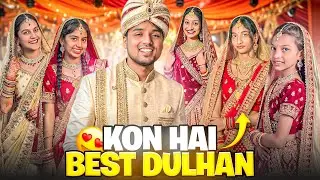 Sab aaz dulhan banege 😲 kon hai best bride 👰‍♀️ 