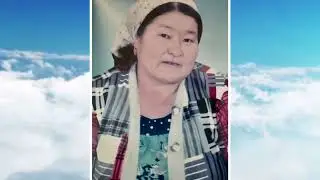 Ата-бабаларымызды еске алу.  Әруақтарға ас беру. Еске алу.  87076685866