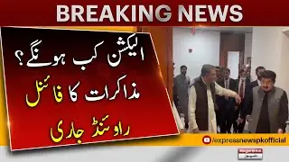 PTI and PDM Negotiation Final Round - Breaking News | Punjab and KPK Election | Express News