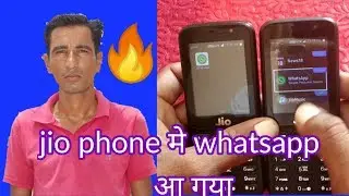 WhatsApp in jio phone //jio phone WhatsApp APP official update