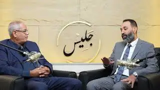 الدبلوماسي الليبي سالم أبعيص يكشف الأسرار عن وجود خريجي دبلوم  الجامعةالدولية في أروقة الأمم المتحدة