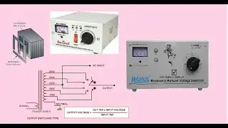 TV ke liye 150 Watt Manual auto cut stabilizer transformer design calculation for 7.5 Core Area