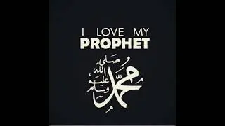 i ❤ mohammad s.a.w status 2023 || islamic status new #shorts #viral