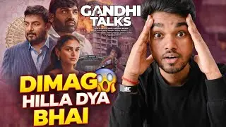 Gandhi Talks Movie REVIEW || review in hindi || zeroboxoffice 
