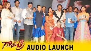 Gayatri Movie Audio Launch Live | Mohan Babu, Manchu Vishnu, Shriya Saran | Silly Monks Tollywood
