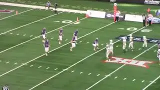 2020 UIL 1A Division I Championship  Sterling City 68  May 22