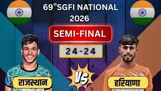  SEMI-FINAL RAJASTHAN 🆚 HARYANA | Super 5 Raid 