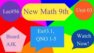  Class 9th Math AJK Board Ex 3.1 Q1-5Sets & Relations  Union, Intersection, Subtraction  Complement