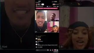አሌክስና ዜድ መጡ🥰👏