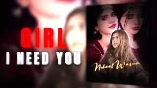Girl i need you / Nehaal Waseem / Ae inspired AlightMotion Simp Edit / AlightMotion Edit