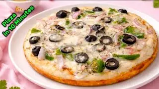 Pizza in 10 Minutes🍕/Homemade Delicious pizza Recipe/Mouthwatering Pizza making with shawarma Bread 