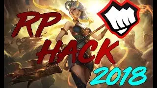 LoL Hack de RP 2018