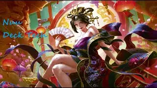 Nuu Deck Tech